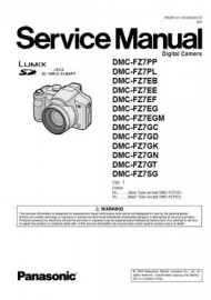 Lumix DMC-FZ7 Service Manual