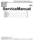 51MP3964H/17 Service Manual
