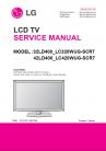 42LD400 Service Manual