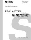 50H82 Service Manual