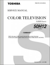 50H12 Service Manual