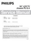 50PFL3807/F7 Service Manual