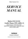 610 CarKit Service Manual