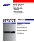 BD-P1400 Service Manual