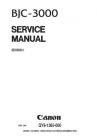 BJC-3000 Service Manual