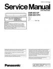DMR-ES15PC Service Manual