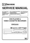 EWD2202 Service Manual