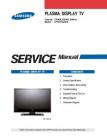FPT6374X/XAA Service Manual