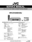 HR-DVS3EK Service Manual
