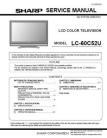 LC-60C52U Series Service Manual