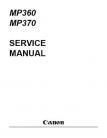 Multipass MP360 Service Manual