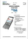 N95 Service Manual
