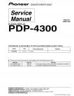 PDP-4300 Service Manual