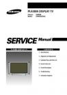 SPN4235X/XAC Service Manual