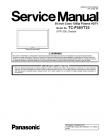 TC-P58VT25 Service Manual