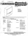 VS-50703 Service Manual