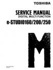 e-studio 250 Series Service Manual
